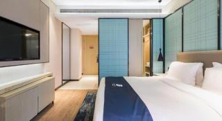 Echarm Hotel Nanjing Jiangning Tianyin Avenue Metro Station - 3