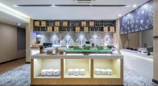 Echarm Hotel Nanning the MixC Exhibition Center Metro Station - 1