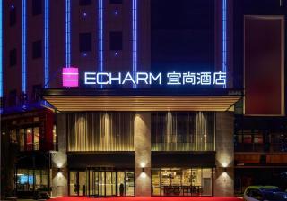 Echarm Hotel Liuzhou High-speed Railway Station - 8
