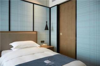Echarm Hotel Nanning Qingxiu Mountain - 1
