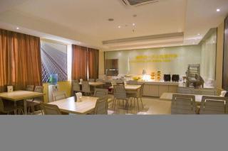 City Comfort Inn Guilin Xiangbi Mountain Park - 1