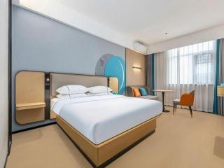 City Comfort Inn Wuhan International Expo Center Qianjin Village Metro Station - Wuhan - 3