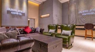 James Joyce Coffetel· Ji'Nan Changqing District Government Jingshi Xi Road - 5