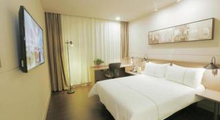 Jinjiang Inn Select Heze Wanxiang Plaza Guiling Road - 3