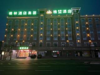 GreenTree Alliance Hotel Tongcheng Tong'an Road Beidao - 3