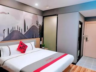 Jun Hotel Jiangsu Nanjing Pukou District Linchang Metro Station - 1