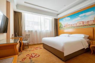 Vienna Hotel Tianjin 5th Avenue Youyi Road Cultural Center Metro Station - 2