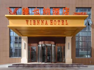 Vienna Hotel Tianjin Jinzhong Street - 2