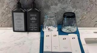 Projoy Hotel Tianfu Chengdu - 6