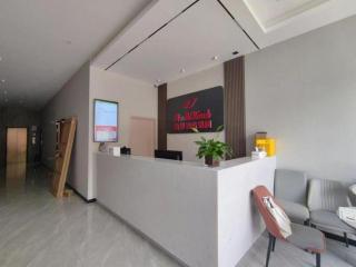 Shell Hotel Wuxi Huishan District Chang'an Town - 4