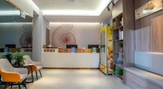 Shell Hotel Hefei Feixi County Huamucheng - 5