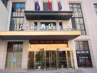 VX Hotel Bozhou High-Speed Railway Station Government Town - 8