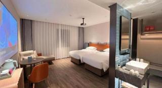 Echarm Hotel Changsha Huanghua Airport - Gutang - 9