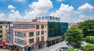 Echarm Hotel Guangzhou South Railway Station - 4