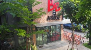 BB House Chaingmai - 7