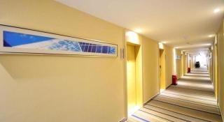 City Comfort Inn Hotel Wuhan Optics Valley Square Metro Station Zhongnan Minzu University - 1