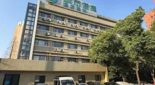 City Comfort Inn Wuhan Central China Normal University Dahuquan Metro Station - 2