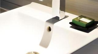 Echarm Plus Hotel Wuhan Wenhua Boulevard Dahualing Subway Statiom - 1