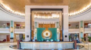 Chengdu Taihe International Hotel - 1