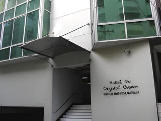 Hotel De Crystal Crown - 1