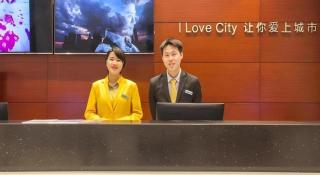 City Comfort Inn Nanning Chaoyang Square Metro Station - 2