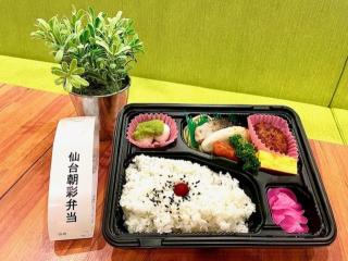 HOTEL LiVEMAX Sendai Kokubuncho - 9