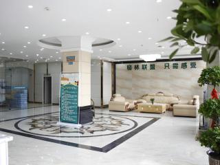 GreenTree Alliance Yichun Fengcheng Jianyi Avenue Hotel - 1