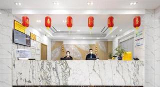 GreenTree Inn Haikou City Wuzhishan Road - 4