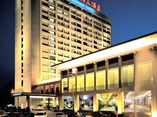 New Century Hotel Ninghai - 5