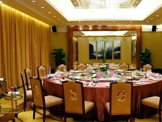 New Century Hotel Ninghai - 4