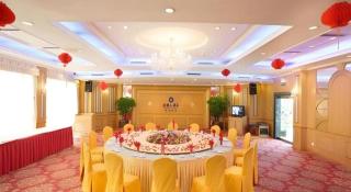 Excemon Beach Hotel Beihai - 1