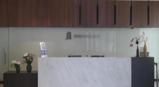 Jinjiang Inn Pingliang West Railway Station Xuanhe New City - 7