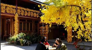 Beret B & B - Tengchong - 2