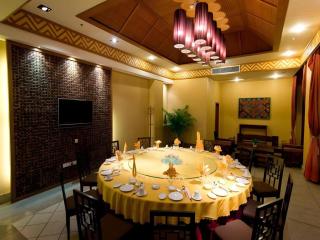 Yuhai International Resort Hotel - 5