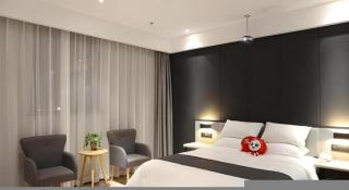 Thank Inn Plus Jiangsu Taizhou Renmin Hospital - 6