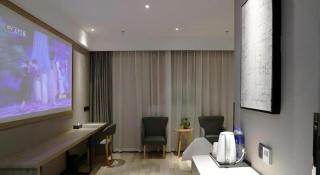 Thank Inn Plus Jiangsu Taizhou Renmin Hospital - 3