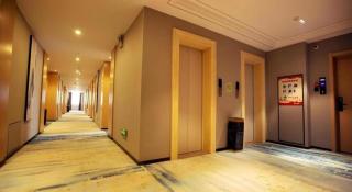 VX Kaifeng Jinming Avenue Songcheng Road Hotel - 5