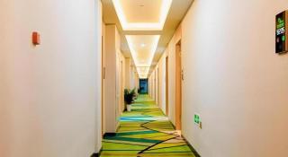 Vatica Hangzhou Xiasha Media College Hotel - 6