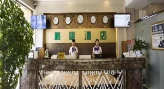 GreenTree Alliance Hotel Chongqing Qianjiang County Wuling Shui'an Jiaotong Xi Road - 9