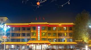 GreenTree Inn Express Hebei Shijiazhuang Zhengding County Changshan Dong Road - 4