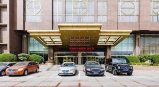 Junyu Grand Hotel Qinhuangdao - 7