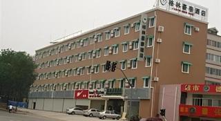 GreenTree Inn Jinan Bus Terminal - 4