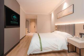GreenTree Inn xinghua Middle Yingwu Road Express Hotel - 1