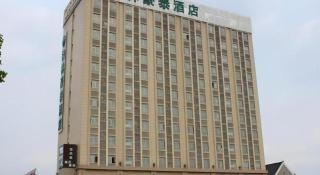 GreenTree Inn Shanghai Jiading Newtown MaLu Subway Station Business Hotel - 4