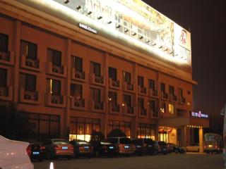 Jinjiang Inn Select Shanghai Pudong Airport - 1