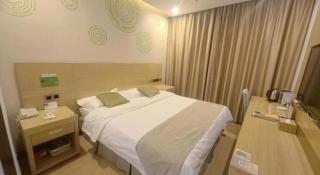 GreenTree Inn Suzhou Changshu North Haiyu Road Changhui Square Express Hotel - 1