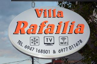 Villa Rafailia - 1