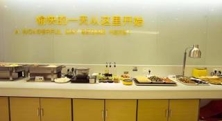 City Comfort Inn Huangshi City Huangshi Avenue - 2