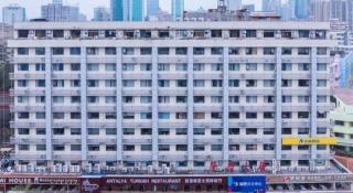 JIN HENG HUA YAN HOTEL - 9