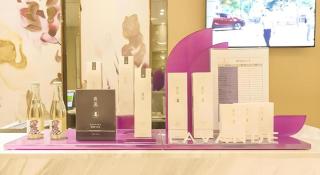 Lavande Hotels Guangzhou Zhihui City - 2